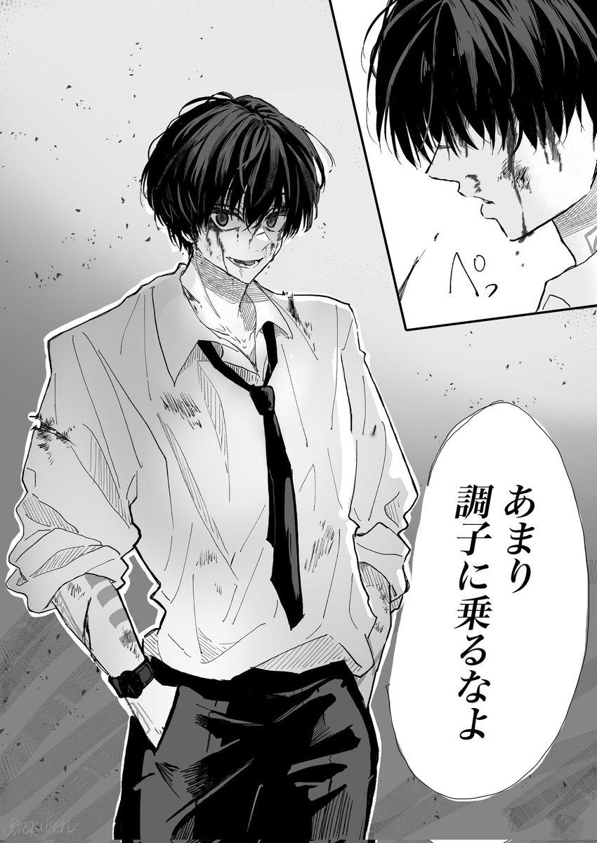 rafurans1315's tweet photo. 【再掲】
初期に描いたキレよいちさん https://t.co/K7YHhmWRZZ