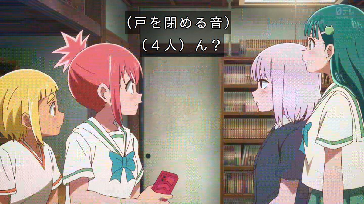これ描いて死ね 第9話 ツイート画像 1