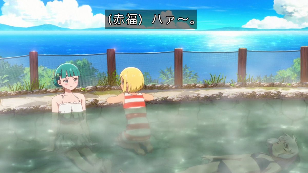 これ描いて死ね 第9話 ツイート画像 1
