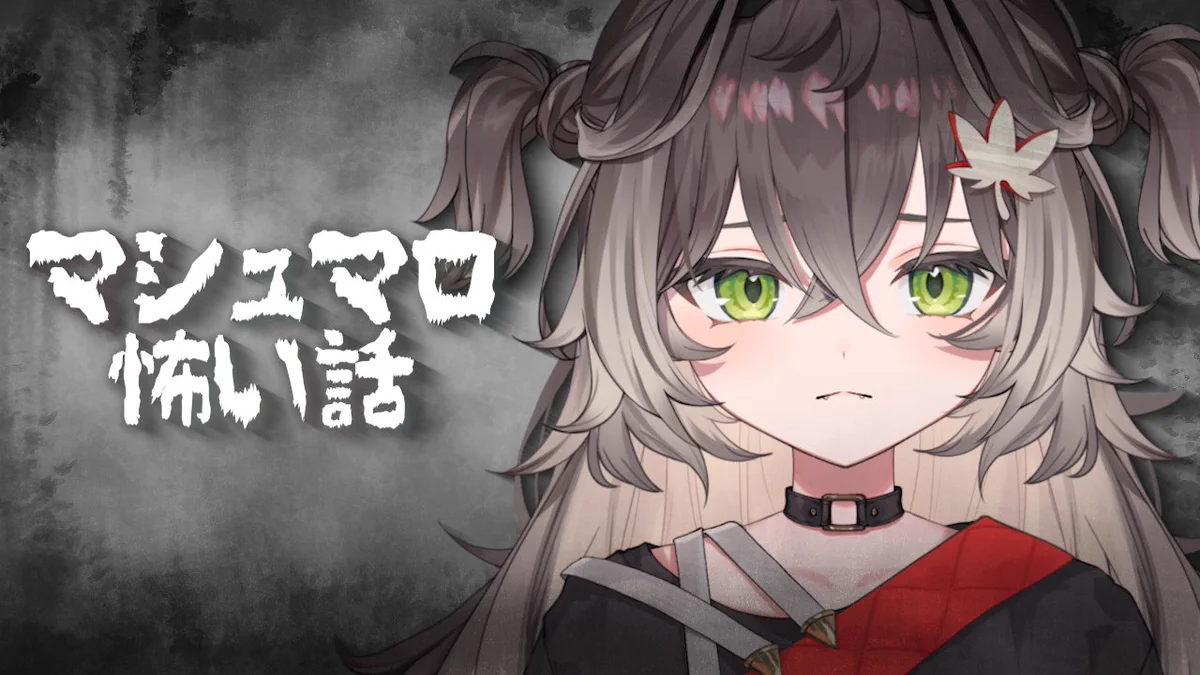 黒すら千燈ゆうひ 龍巻ちせ LRP 龍巻ちせ🐉🌪️ (@chise_tatsumaki) / X