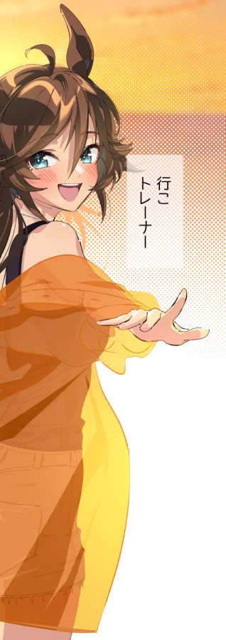 たろうまる🥙 (@taromarunnn) / X