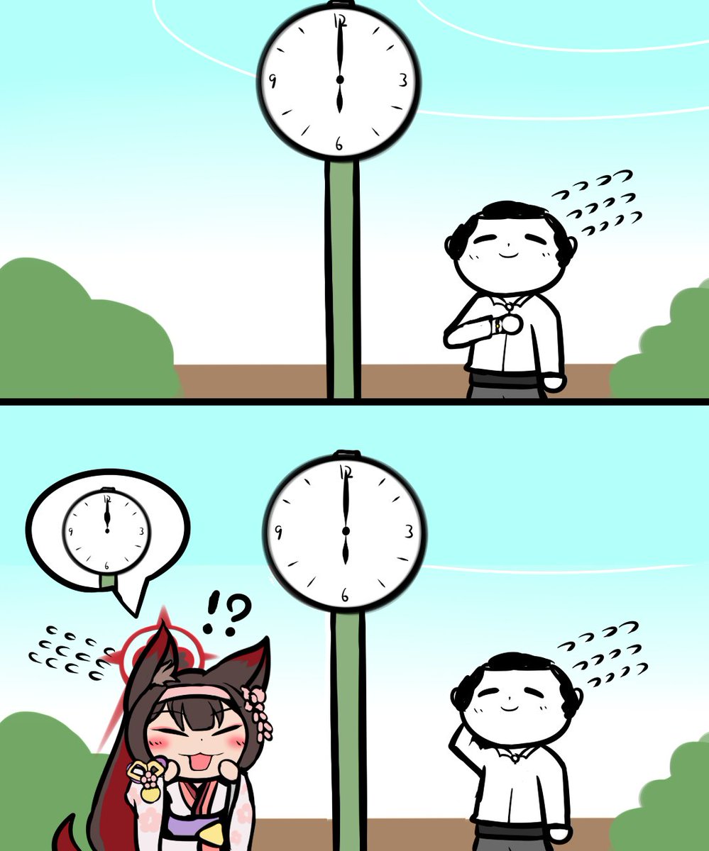 oboro_day's tweet photo. デートが楽しみすぎて待ち合わせの6時間前に合流しちゃう先生とワカモ https://t.co/LiESxeaMrX