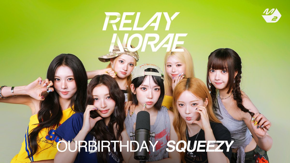 thekpop2Of's tweet photo. 파트 체인지 라이브도 갓벽하게 소화하는 데뷔 16일 차 신인 아이돌 아워벌스데이🎂 #릴레이노래 #OURBIRTHDAY #SQUEEZY #아워벌스데이 @OBD_offcl #RelayNorae
▶ https://t.co/WuwvOt9rry https://t.co/s8ebvfvEcI