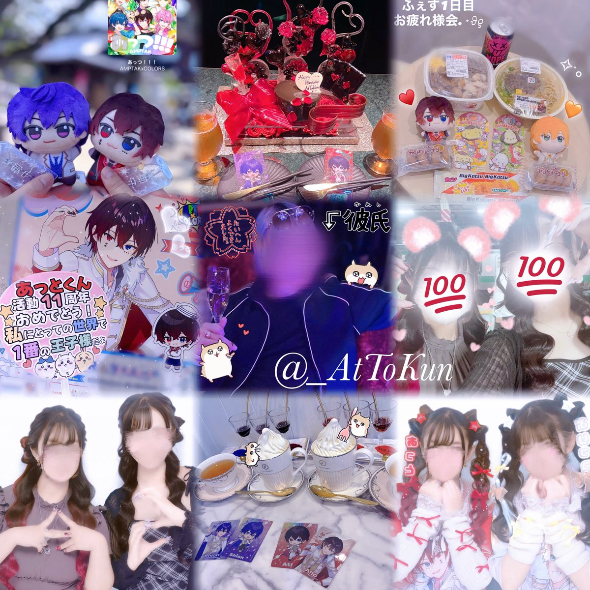 xxx_S2_17Oo's tweet photo. ツアー前ですが深く仲良くなれるお友達くださいฅ^•ﻌ•^ฅ♥️

 #AMPTAKリスナーさんと繋がりたい 
 #STPRリスナーさんと繋がりたい https://t.co/oeCDeYET93