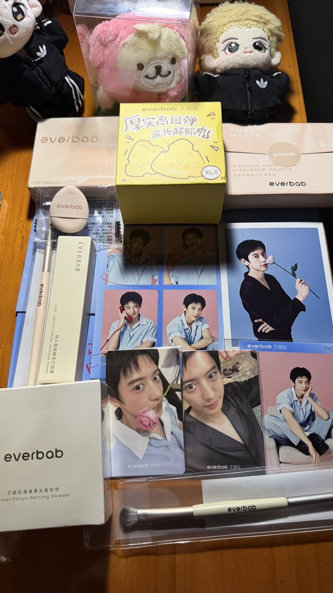 AnChanyeol's tweet photo. Chanyeol, the handsome guy, has finally come to me 🥰
#Chanyeol #찬열 #everbab #parkchanyeol https://t.co/JxZZQmE1A8