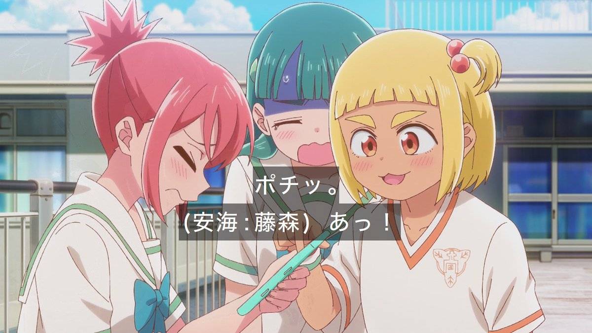 これ描いて死ね 第9話 ツイート画像 1