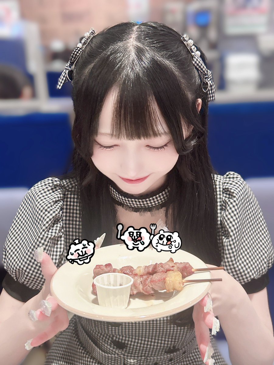 らむ🐑O9O5お誕生日sp♡ on X: 
