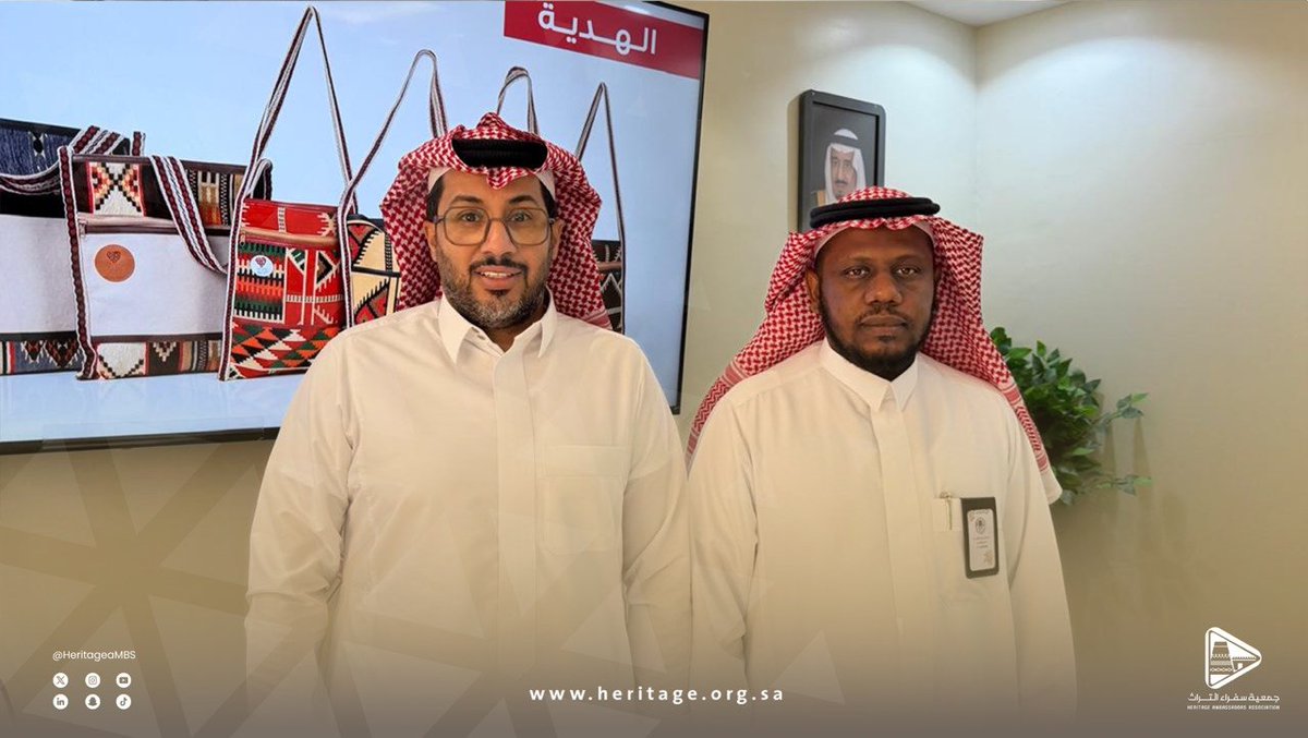 HeritageaMBS's tweet photo. زار المدير التنفيذي لجمعية سفراء التراث جمعية هدية عالم حيث جرى بحث سبل التعاون المشترك واستعراض المبادرات وتبادل الرؤى والأفكار النوعية التي تسهم في تحقيق الأهداف المجتمعية والوطنية المشتركة.

شكرًا لشركاء النجاح على الاستضافة المثمرة.

#سفراء_التراث
#هدية_عالم
#القطاع_غير_الربحي