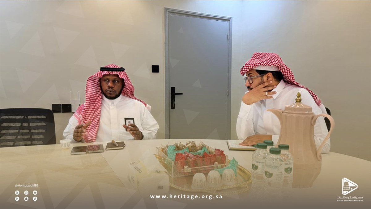 HeritageaMBS's tweet photo. زار المدير التنفيذي لجمعية سفراء التراث جمعية هدية عالم حيث جرى بحث سبل التعاون المشترك واستعراض المبادرات وتبادل الرؤى والأفكار النوعية التي تسهم في تحقيق الأهداف المجتمعية والوطنية المشتركة.

شكرًا لشركاء النجاح على الاستضافة المثمرة.

#سفراء_التراث
#هدية_عالم
#القطاع_غير_الربحي