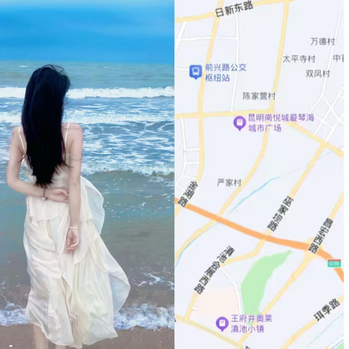 gyyoon2's tweet photo. 其实想法就是很简单啊，就想找个可以瞎逛的搭子，累了就坐在昆明的路边闲聊啊  这个想法不过分吧啊啊啊    #昆明 https://t.co/ca59EMUOtG