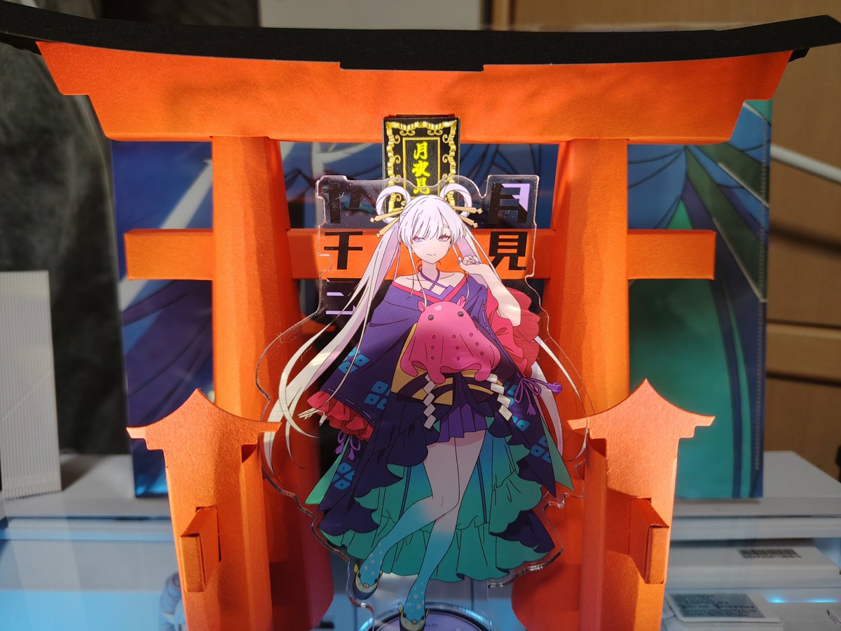 2DCAT1's tweet photo. @runami1102 横から失礼します。
こんなんどうです？
厳島神社のペーパークラフト。 https://t.co/6QpSJ1n2wx