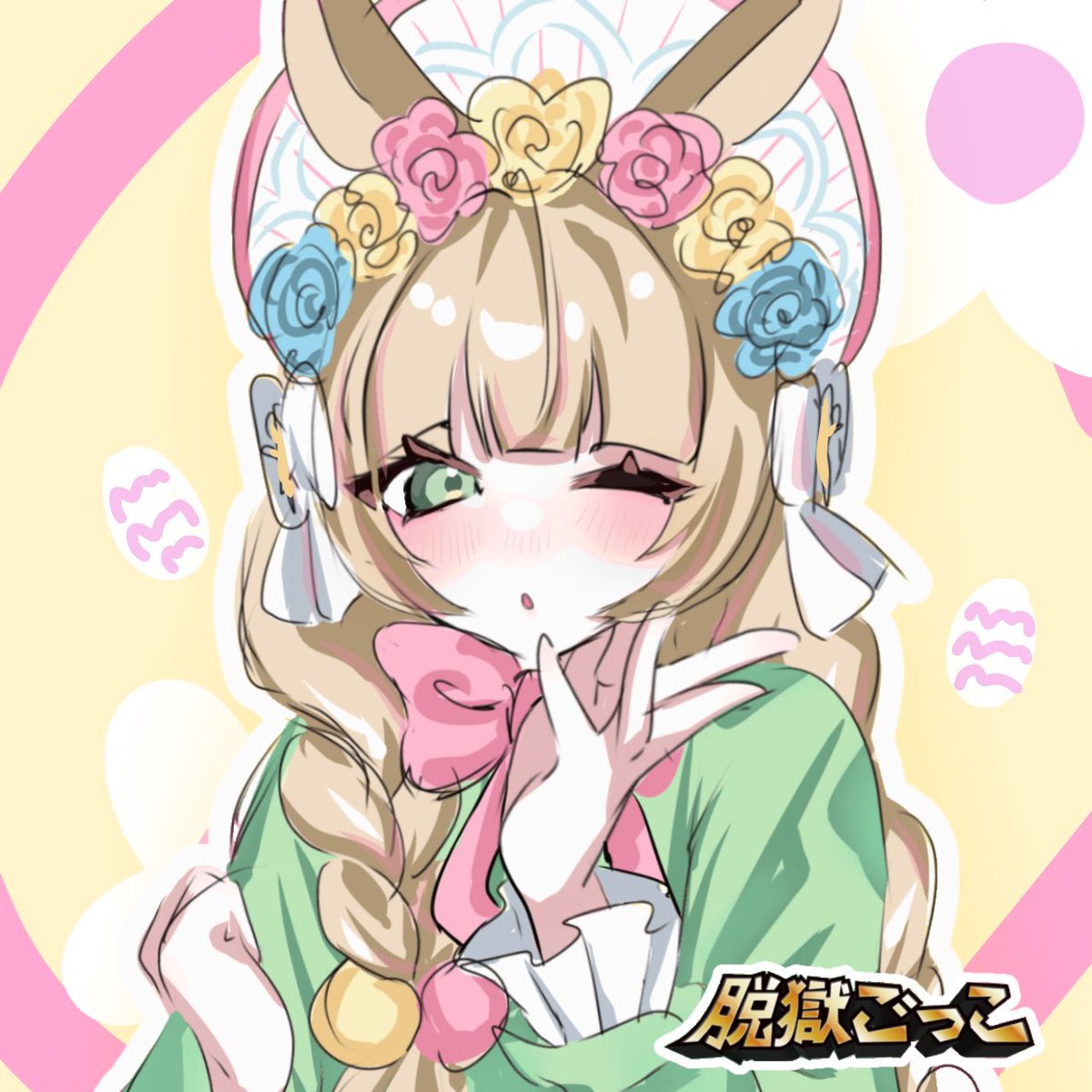 3m4flower's tweet photo. #脱獄ごっこイラスト https://t.co/5t0cLh1pzq