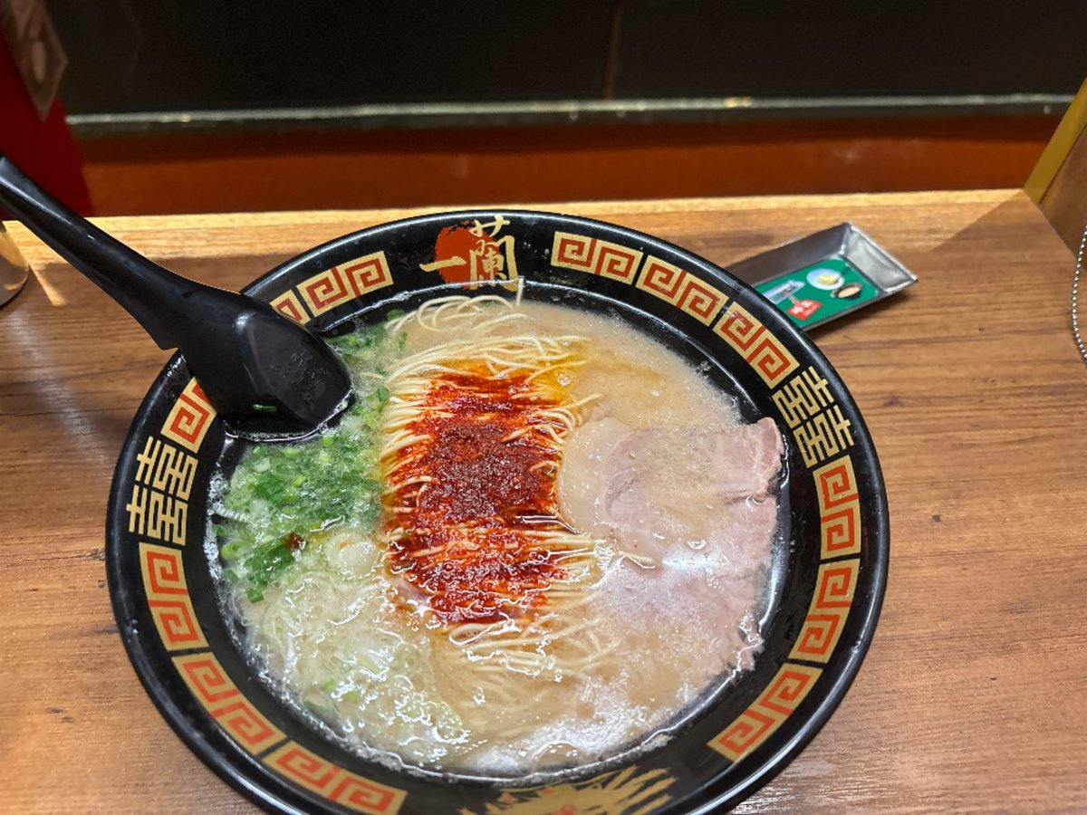 5882353i's tweet photo. 一蘭 https://t.co/qyebPsyPuX