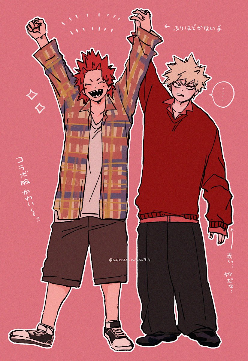 meeco_mha77's tweet photo. ふじきゅ～ さんきゅ～ 切爆 https://t.co/s07McVaAKI