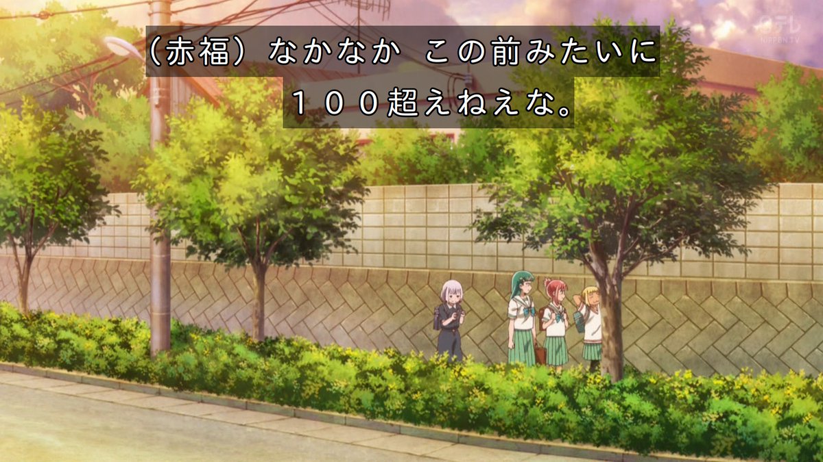 これ描いて死ね 第9話 ツイート画像 1