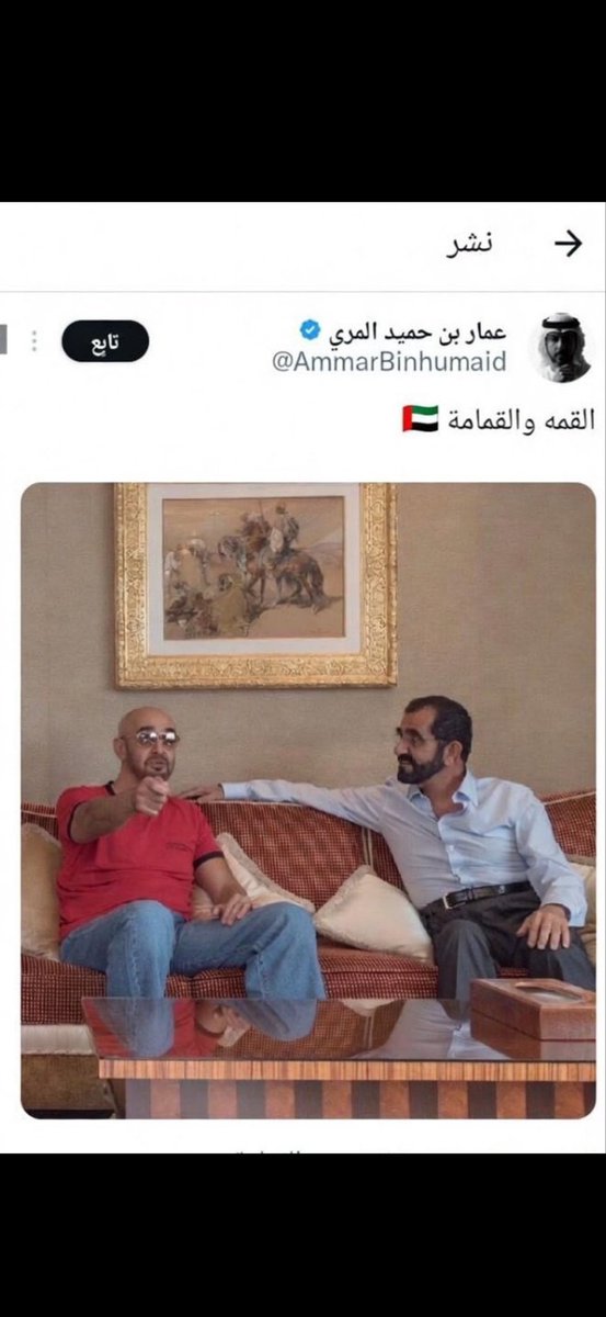 RRR2030RR's tweet photo. @nawafMBS @USAbilAraby 😂😂😂😂😂😂
شو ترمس انته إلا دبي https://t.co/i9TuYuD7uP