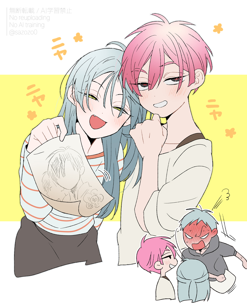 sazozo0's tweet photo. クソガキ感あってかわいい https://t.co/ozDQXIBiFw