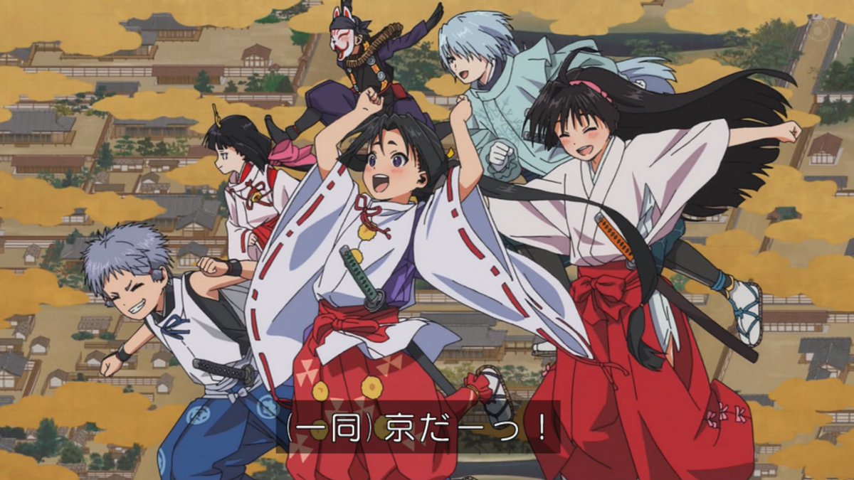 逃げ上手の若君(第二期) 第20話 ツイート画像 1