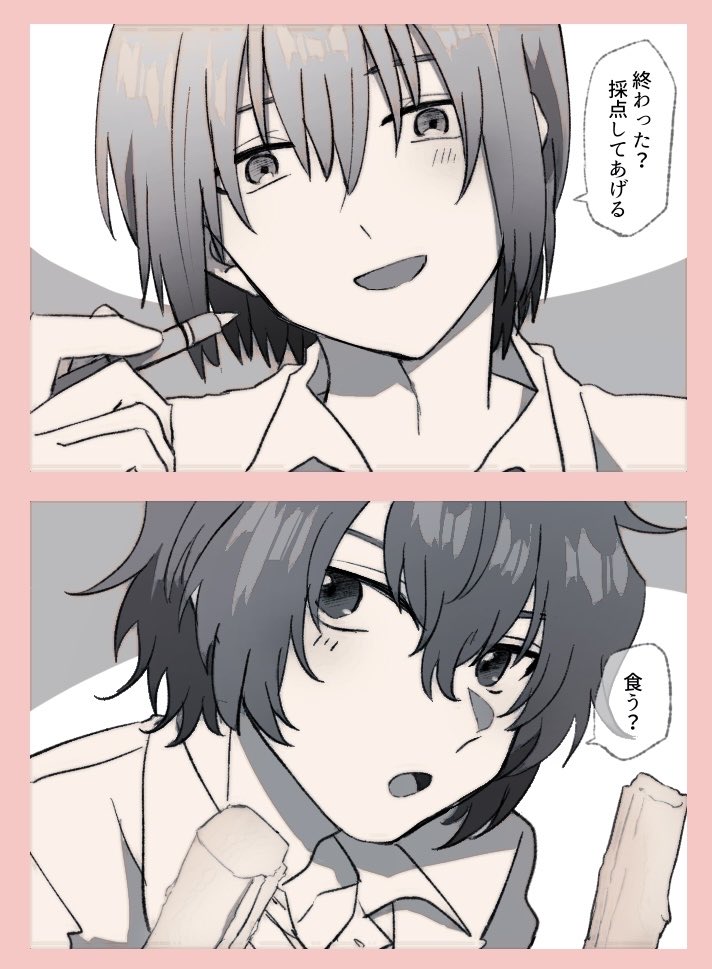 rrrr2kome's tweet photo. # tnprプラス
お題箱から色々 https://t.co/3ax7LjOLXE