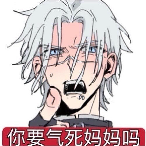 xixixixihui's tweet photo. 家产你们赢了。话不多了说兄弟们今晚我抱着这两张画睡
→うるなつ https://t.co/ZfHjPq4lrR