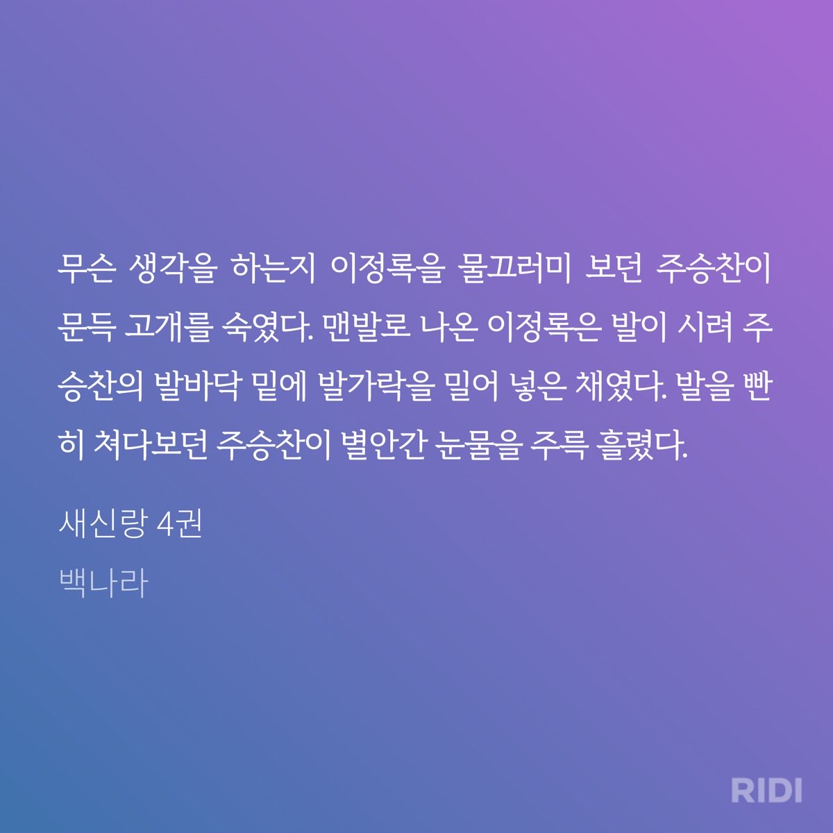 cgn0_0's tweet photo. 나지금정록씨만치놀라자빠짐………………………… https://t.co/XcqMtheCqO
