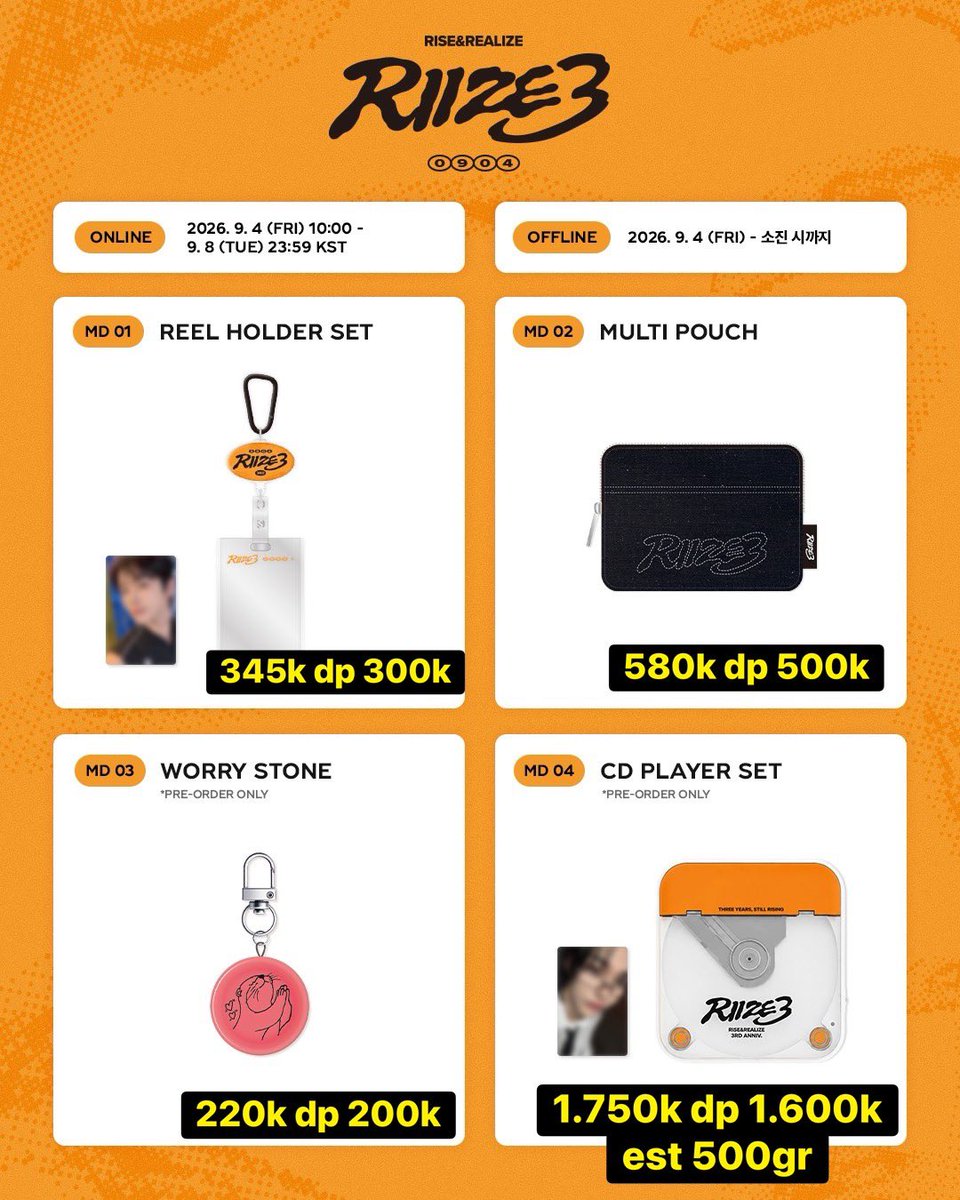 AtmosphereGo's tweet photo. #pobyatmos [MD 3rd ANNIV RIIZE]
‼️CLOSE 07/08

➤ on pict

✅ems
✅bersih ina, include tax
❌packing

Order by dm https://t.co/lEI3uFq7RX