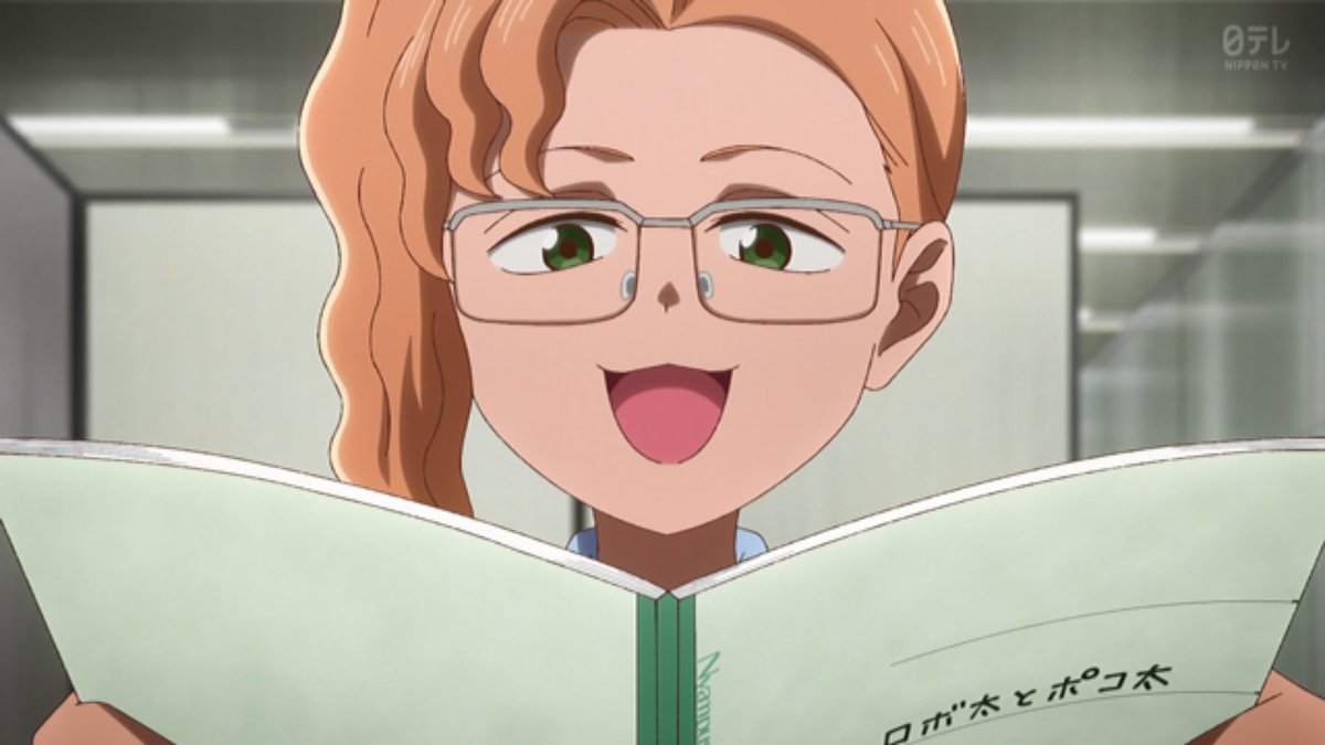 これ描いて死ね 第9話 ツイート画像 1