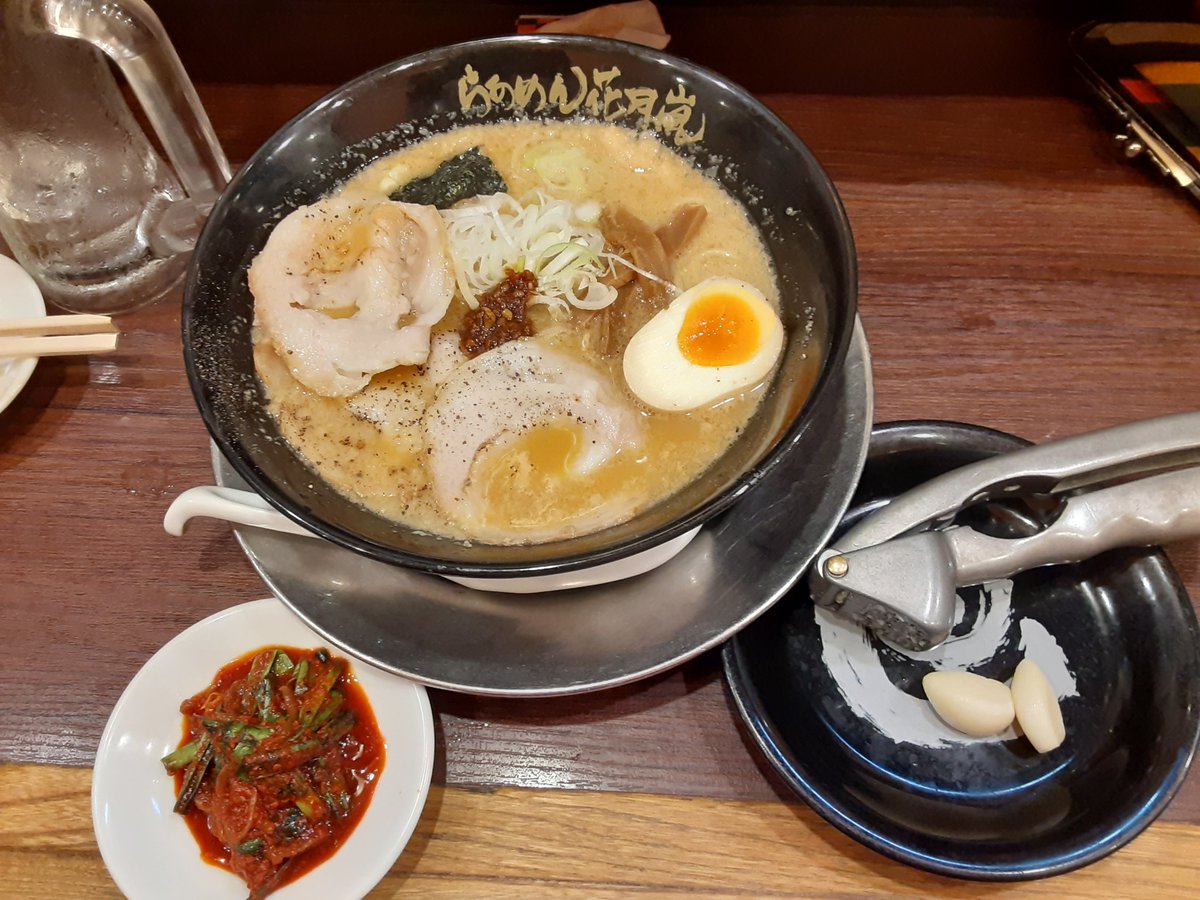 OneDayOneGohan tweet picture