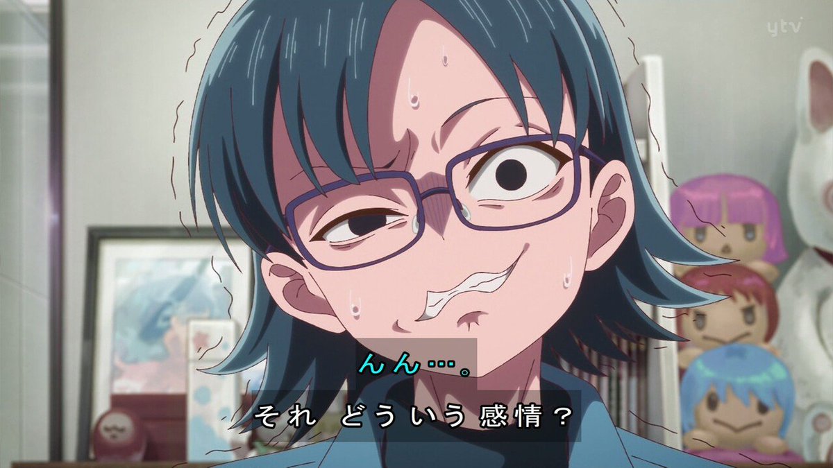 これ描いて死ね 第9話 ツイート画像 1