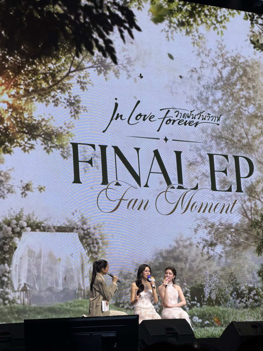 gem0816_fans's tweet photo. 🤍Final ep

LINGORM ILF FINAL EP
#วาดฝันวันวิวาห์ตอนจบ https://t.co/S2dlRXmOJA