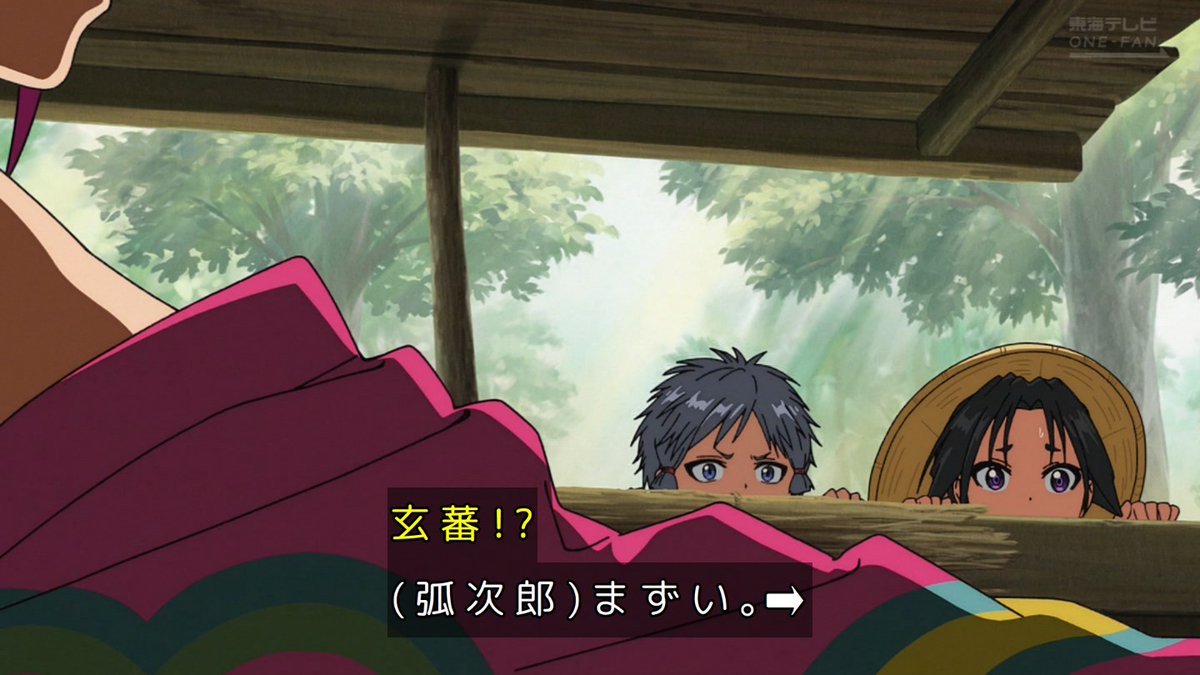 hukujitaichi_'s tweet photo. ういさまのメスガキだあ゛あ゛あ゛あ゛あ゛あ゛あ゛あ゛あ゛あ゛あ゛あ゛あ゛あ゛あ゛あ゛ 
#逃げ上手の若君 #逃げ若 https://t.co/g2HR2AA7CY