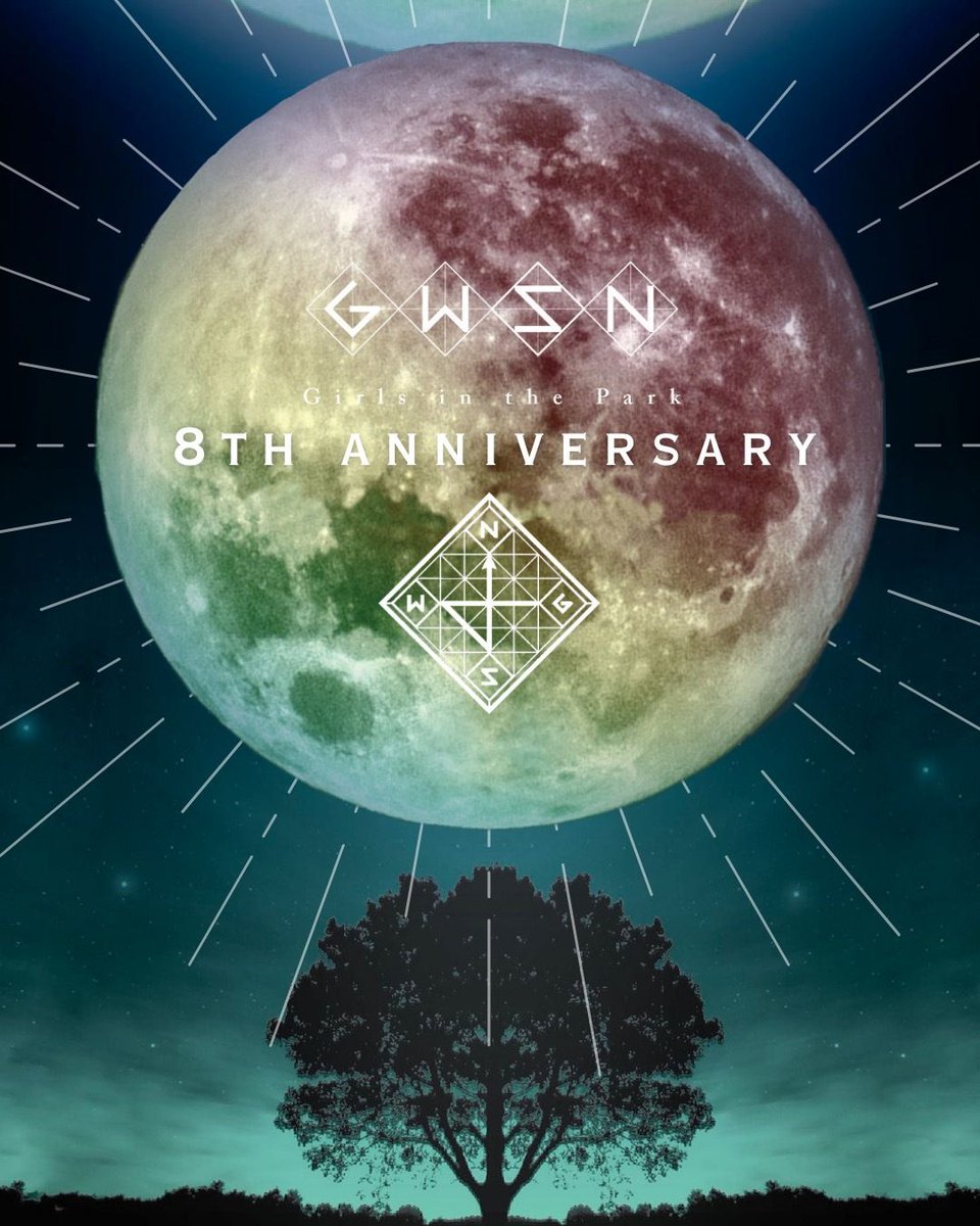 SupportGWSN's tweet photo. Happy 8th Anniversary GWSN 🌳🌙

No matter how much time passes, we will always treasure our time in the park 💚

#RevisitingThePark
#8YearsWithGWSN

#공원소녀 #GWSN #GirlsinthePark #公園少女 #公园少女 https://t.co/Eijm1mv1ri