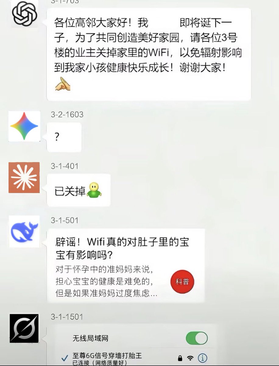 kattieloty's tweet photo. 这几天很适合这张图 https://t.co/zSMgMT0ZRJ