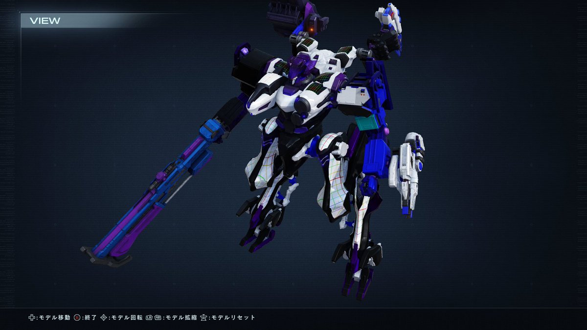 SkWasabin's tweet photo. 芭蕉腕のデカールは過去に作った格闘機から魔改造するとして、型取りは一旦これで終わりかな？ https://t.co/rjDoeLQrvx