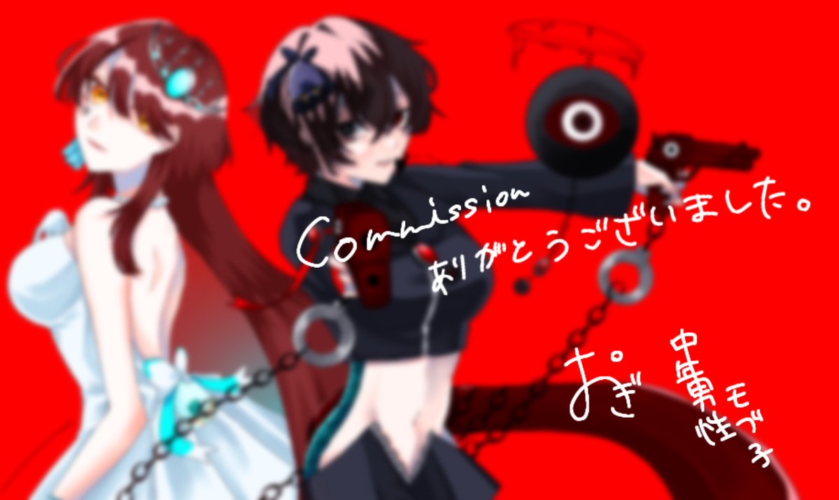 ogya05's tweet photo. ◾︎Commission ありがとうございました！ https://t.co/mUAMkn2TUR