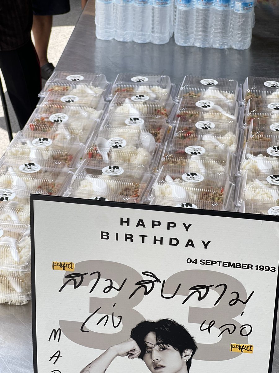 nongprink97's tweet photo. แจกข้าวกล่อง และน้ำดื่มสะอาด จำนวน 50 ชุด ขอขอบคุณและอวยพร ให้คุณมาร์คและแฟนคลับ มีความสุขในทุกๆวัน ขอบพระคุณค่ะ 🥹🙏

#33YearsOfSunsetsWithMarkTuan
#HappyBirthdayMarkTuan 
#MarkTuan @marktuan
@DNAmngmnt

ผู้สนับสนุน : @aunja8 https://t.co/CHBqdCiQzi