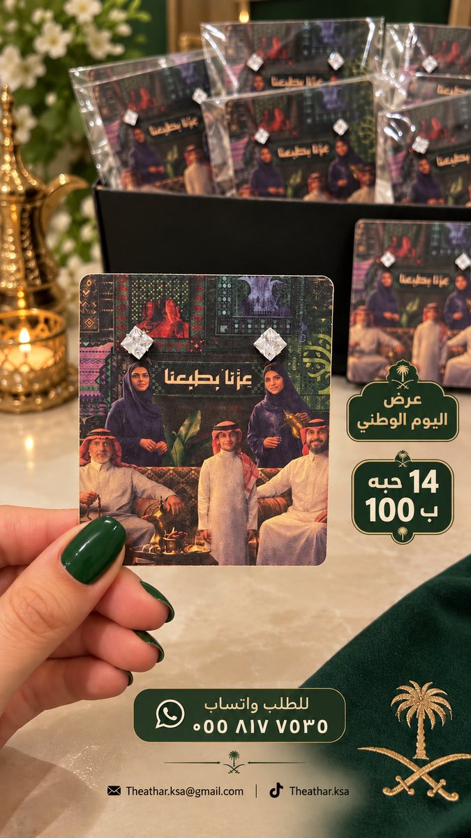 Roro933034's tweet photo. #نناشد_بعلاج_فهد_بالخارج https://t.co/fLTkJaeZqO
