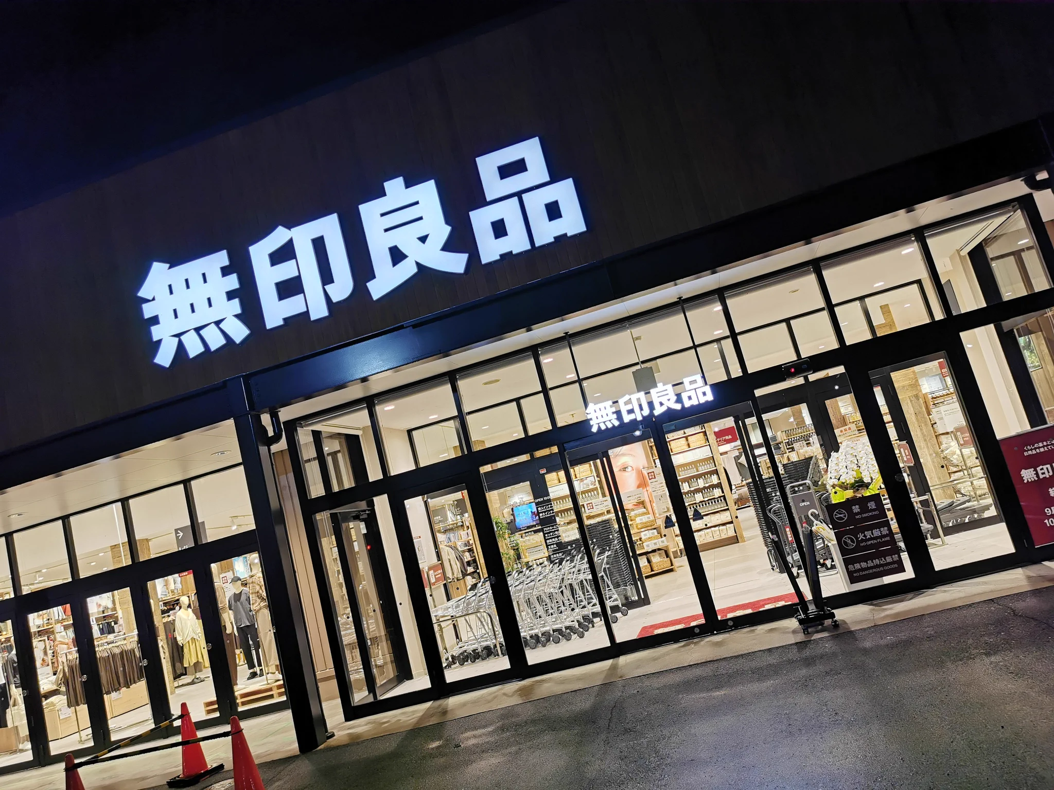 岡山県総社市長片岡聡一 on X: 