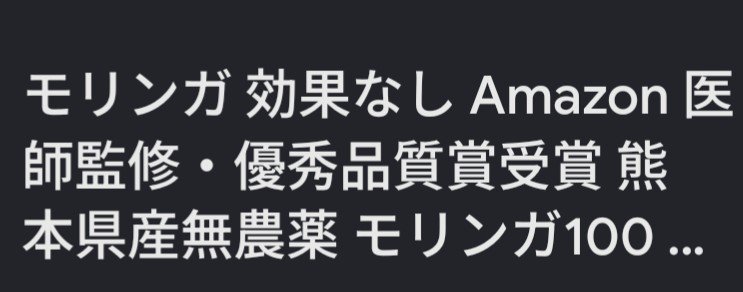 unt200midusr's tweet photo. 誠実な宣伝文 https://t.co/yKuac6zwsg
