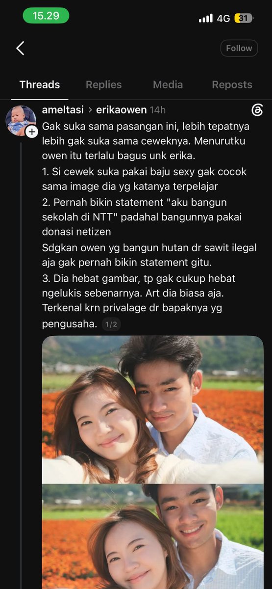 Smash1014314's tweet photo. kok bisa ya ada influencer yang nggak pernah nyenggol kanan-kiri, fokus sama hubungan yang sehat, brandingnya juga positif, tapi tetep aja ada yang nggak suka wkwkwk 😭

emang dia nggak tahu kalau content creator rata-rata punya tim sendiri? WKWKWK

dan Erika sekelas influencer aja, outfit-nya masih termasuk tertutup loh 😭