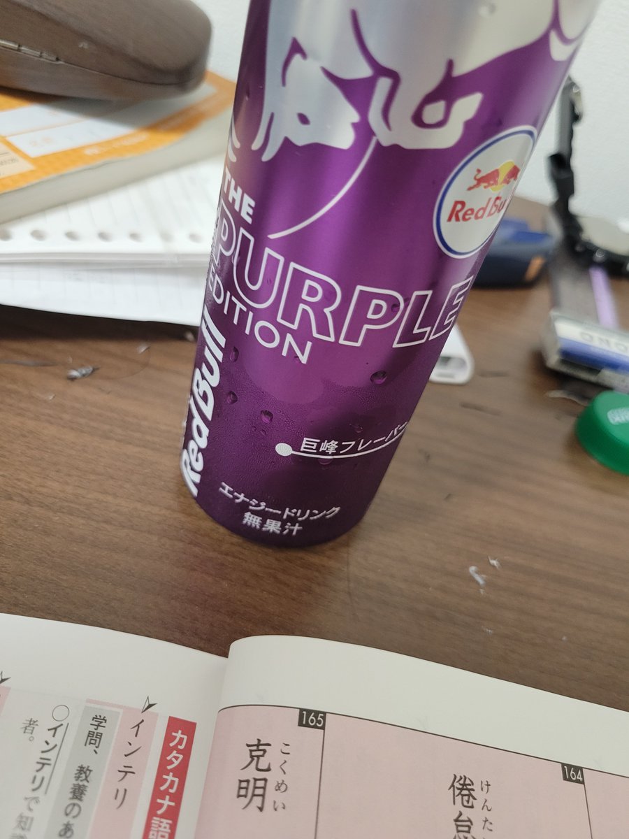 ltpb3q's tweet photo. @p_086dke https://t.co/6MbJQz9lNO