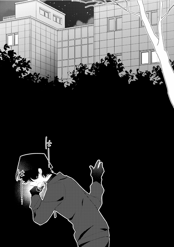 kafeore514's tweet photo. 9/13 テイトリ新刊
礼添合同誌「甘毒に喫す」（R18）

テーマ「薬盛り」 執筆部分のサンプルです
☁も薬が盛られ・・・てます。
全年齢の内容です（他2名のは成人向け）

書き出しうまくいかなくてPDFのスクショだけどゆるしてください～～～～い https://t.co/HDSs0oHXsR