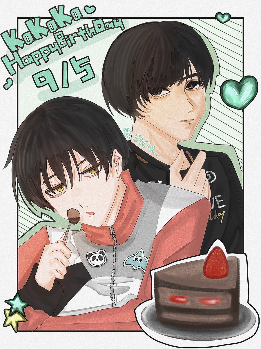 _S4Ch1__'s tweet photo. ❤︎ 𝐇𝐚𝐩𝐩𝐲 𝐁𝐢𝐫𝐭𝐡𝐝𝐚𝐲 ❤︎

たくさん美味しいものを食べて楽しく過ごして下さいᥫᩣ  ̖́-
#KK絵 https://t.co/ab8mjxlyCj
