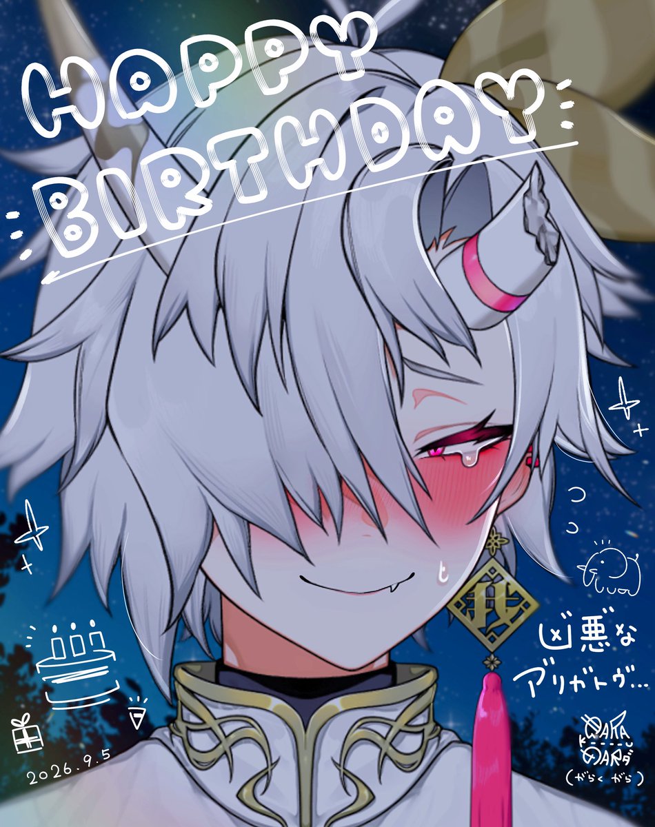 garaku_gara's tweet photo. ｧﾞ……凶ﾞ悪ﾞなｯ…おﾞ誕生日だｧﾞｰｰｯ！！！

人前に出ることにド緊張する存在でも、
見てくれる人間のおかげで…生きていまﾞすｯ…

あﾞりﾞがとなﾞｧﾞ！！！！

出来ないことが多くてごめんねﾞ…いつも…
まだ、生きててもいいですか… https://t.co/IdjbDyUsw4