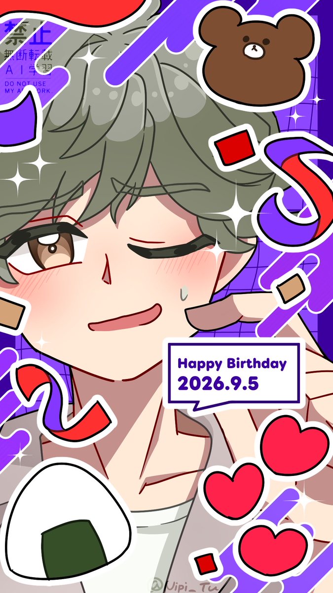 Nipi_Tu's tweet photo. 誕生日おめでとう🎉🎂🍙🍙
#阿形松之助Bday https://t.co/qbeIu3Lxv0
