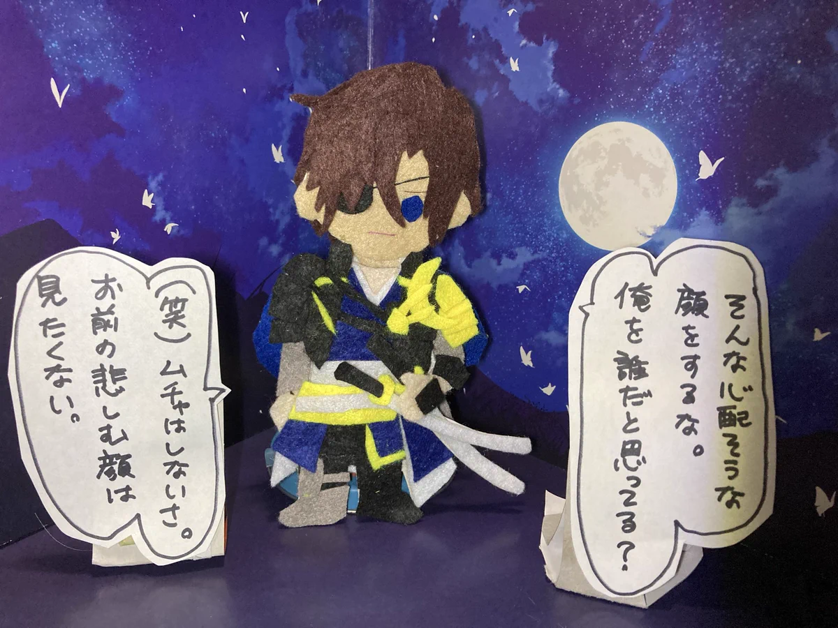 おにぎり🍙イケシリ垢 on X: 