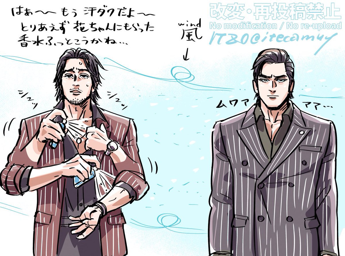 itecamuy's tweet photo. https://t.co/ClNwU3huLe