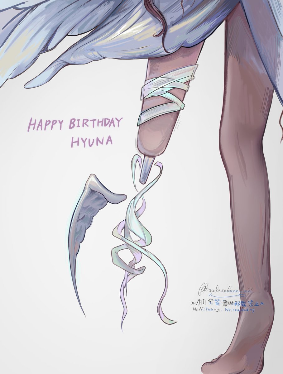 sakusakuno_zZ's tweet photo. happybirthday hyuna 

#ALNST #에이스테 https://t.co/H0waAjbpHp
