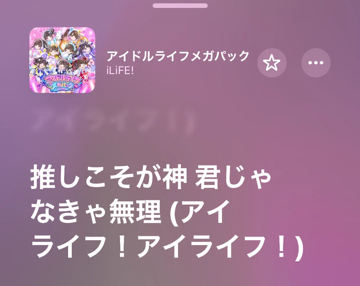 たゆん@プロフ確認お願い致します やよ on X: 