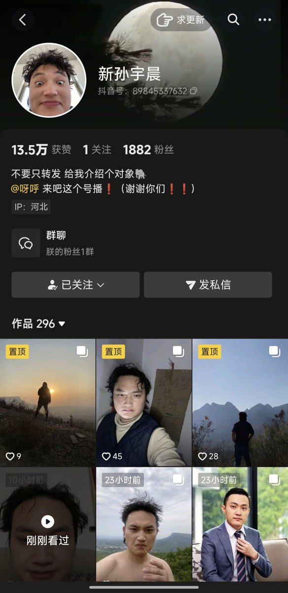 CuiMao 的图片 1
